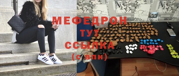 кокаин VHQ Белоозёрский